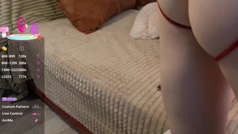 softdreamer_ online show from 02-10-26, 02:32