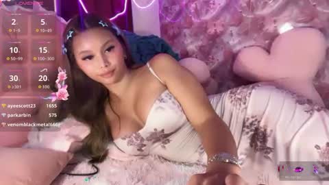 Sweet Shallaine online show from 07-17-26, 12:01