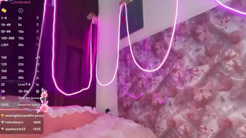 Sweet Shallaine online show from 07-18-26, 12:04