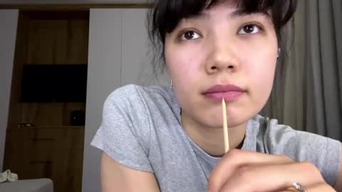 Sakura online show from 12-19-25, 08:05