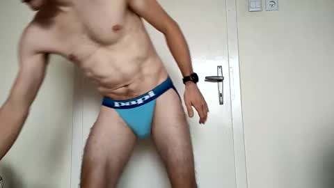 sonicegay online show from 11-10-25, 12:48