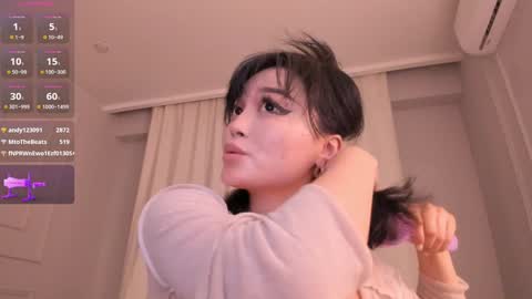 QUEEN OF SQUIRT online show from 02-01-25, 05:26