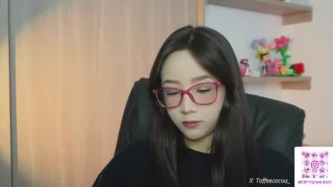 Sophie or Sof online show from 07-21-26, 11:07