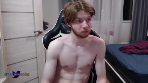 Mike online show from 12-05-24, 02:11