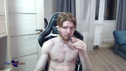 Mike online show from 12-21-24, 02:04