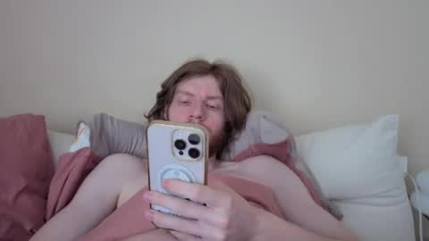 Mike online show from 04-23-26, 01:51