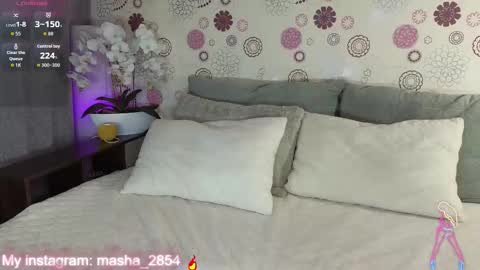 Masha online show from 11-19-25, 11:54