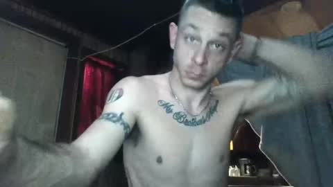 TN stuf online show from 01-25-25, 11:02