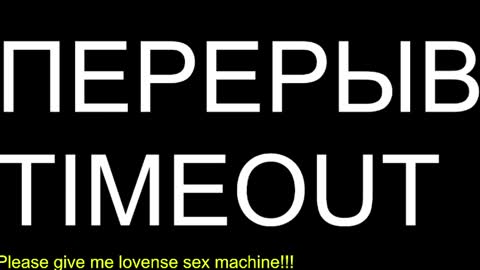 Snapshot of st1vemaster01 chatting on 06-03-26, 01:25 st1vemaster01 online show from 06-03-26, 01:25