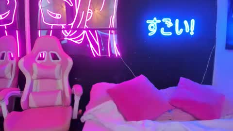 staarlightt online show from 02-13-26, 01:45