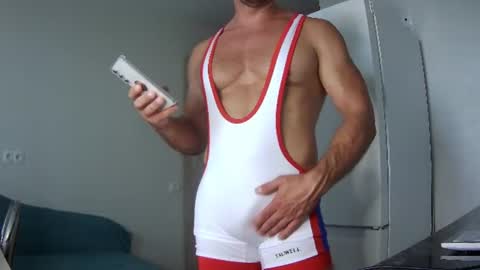 Snapshot of stan_is_luv chatting on 08-01-26, 12:48 Stan online show from 08-01-26, 12:48