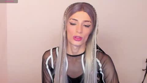 star_storm online show from 01-03-25, 02:21