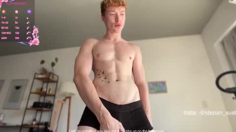 Stefan online show from 02-27-26, 07:25