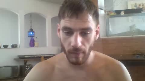 Snapshot of stevenson988 chatting on 12-04-25, 05:32 stevenson988 online show from 12-04-25, 05:32