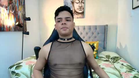 stewart online show from 12-14-25, 02:28