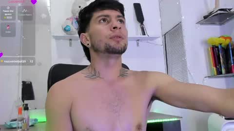 Manuel online show from 05-21-26, 07:43