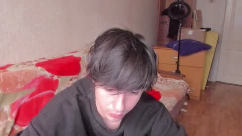 Snapshot of stralght_twinks chatting on 07-06-26, 05:04 Ray online show from 07-06-26, 05:04