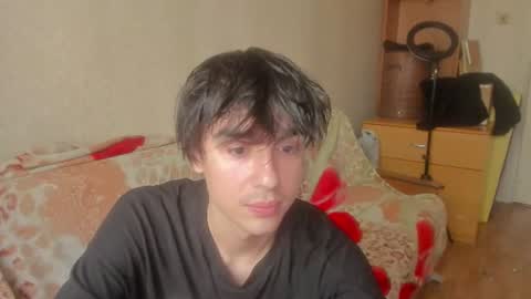 Snapshot of stralght_twinks chatting on 07-12-26, 03:03 Ray online show from 07-12-26, 03:03