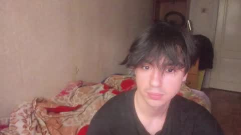 Snapshot of stralght_twinks chatting on 07-21-26, 03:42 Ray online show from 07-21-26, 03:42