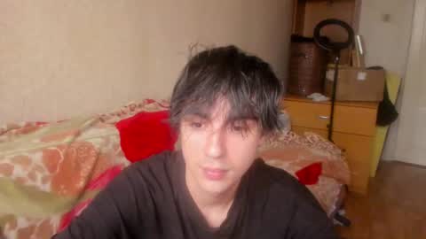 Snapshot of stralght_twinks chatting on 07-26-26, 03:25 Ray online show from 07-26-26, 03:25