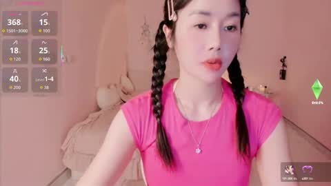 Snapshot of strawberry_loveee chatting on 09-13-25, 05:07 strawberry_loveee online show from 09-13-25, 05:07