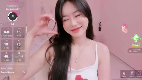 Snapshot of strawberry_loveee chatting on 09-23-25, 04:48 strawberry_loveee online show from 09-23-25, 04:48