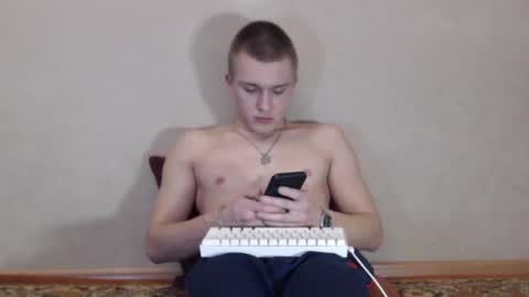 Snapshot of street_yan chatting on 03-04-26, 11:22 Yan online show from 03-04-26, 11:22