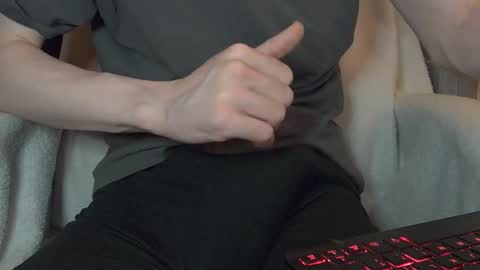 Snapshot of stroknmydong chatting on 11-14-25, 10:25 Dong Stroker online show from 11-14-25, 10:25