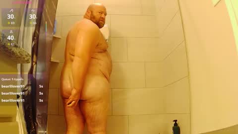 strong_bear89 online show from 03-25-26, 05:52