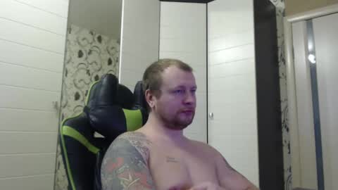 Alex online show from 02-15-25, 02:11