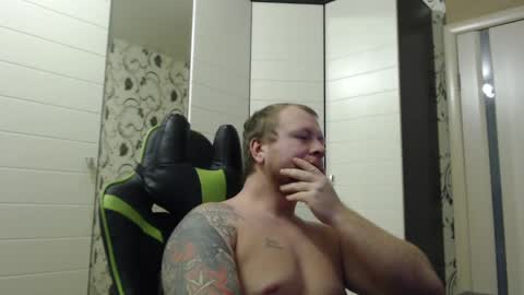 Alex online show from 02-15-25, 05:17