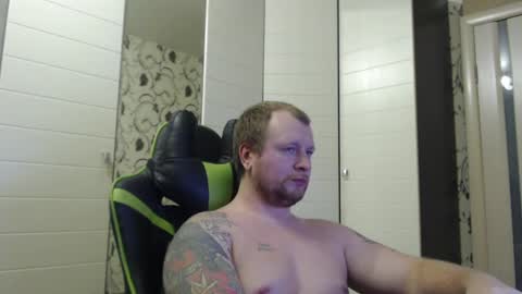 Alex online show from 02-16-25, 04:53