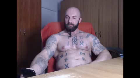 Snapshot of strongivan chatting on 01-13-25, 07:10 StrongIvan online show from 01-13-25, 07:10