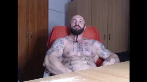 Snapshot of strongivan chatting on 09-09-25, 06:29 StrongIvan online show from 09-09-25, 06:29