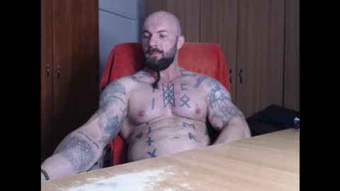 Snapshot of strongivan chatting on 09-24-25, 04:16 StrongIvan online show from 09-24-25, 04:16