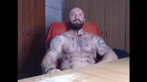 Snapshot of strongivan chatting on 10-08-25, 04:21 StrongIvan online show from 10-08-25, 04:21