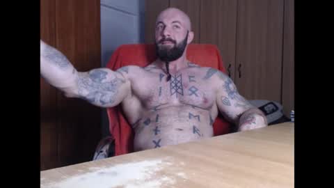 Snapshot of strongivan chatting on 10-08-25, 05:54 StrongIvan online show from 10-08-25, 05:54