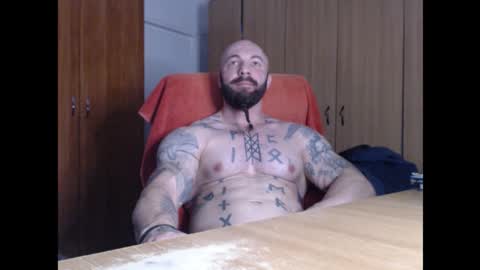 Snapshot of strongivan chatting on 10-16-25, 04:24 StrongIvan online show from 10-16-25, 04:24
