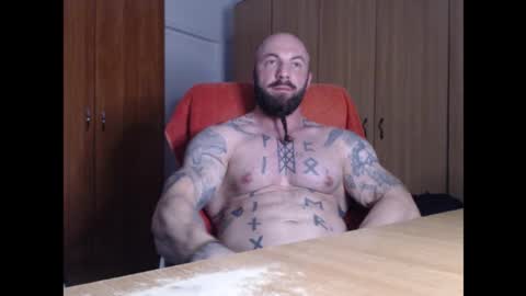 Snapshot of strongivan chatting on 10-21-25, 06:19 StrongIvan online show from 10-21-25, 06:19