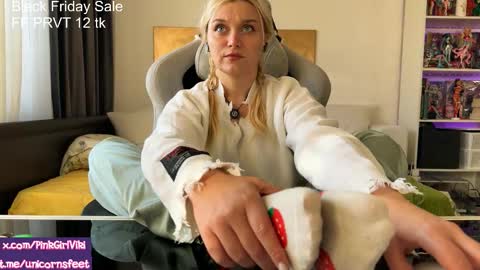 Snapshot of strupedsunicorns chatting on 11-29-25, 11:57 goddess online show from 11-29-25, 11:57