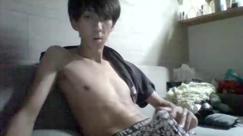 Asian boy online show from 09-11-25, 04:40