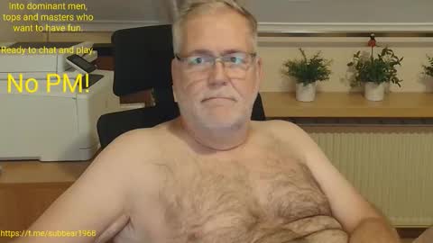 Snapshot of subbear1968 chatting on 06-06-26, 08:46 subbear1968 online show from 06-06-26, 08:46
