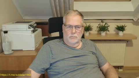 Snapshot of subbear1968 chatting on 06-07-26, 08:12 subbear1968 online show from 06-07-26, 08:12