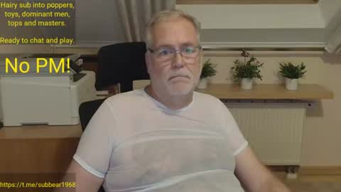 Snapshot of subbear1968 chatting on 06-20-26, 10:56 subbear1968 online show from 06-20-26, 10:56