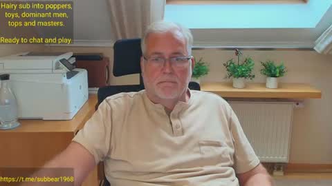 Snapshot of subbear1968 chatting on 07-20-26, 12:29 subbear1968 online show from 07-20-26, 12:29