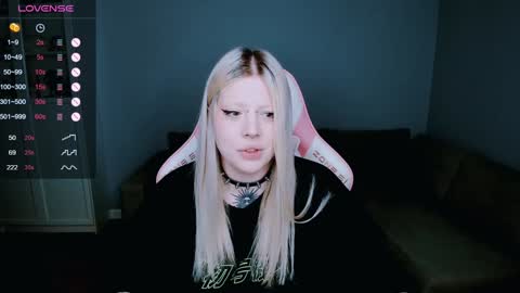 Snapshot of succubus_leslie chatting on 01-24-25, 03:24 succubus_leslie online show from 01-24-25, 03:24