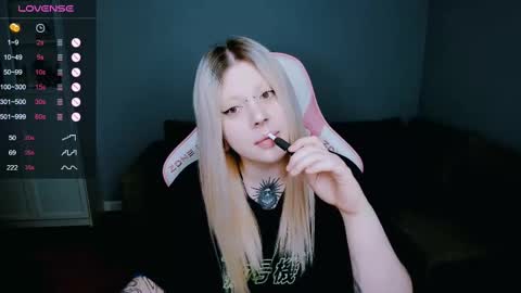 Snapshot of succubus_leslie chatting on 03-07-25, 10:24 succubus_leslie online show from 03-07-25, 10:24