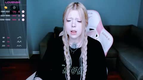 Snapshot of succubus_leslie chatting on 09-29-25, 10:47 succubus_leslie online show from 09-29-25, 10:47
