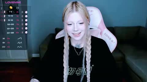 Snapshot of succubus_leslie chatting on 09-30-25, 11:10 succubus_leslie online show from 09-30-25, 11:10