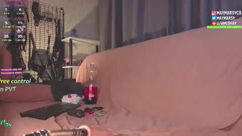 May online show from 11-10-25, 01:48